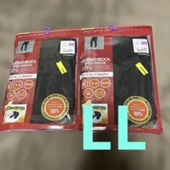 メンズ メリノウール タイツ