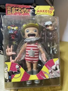 2026年最新】楳図かずお フィギュアの人気アイテム - メルカリ