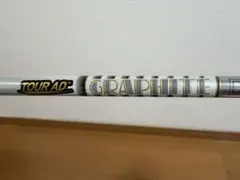ツアーAD TP6S テーラーメイドスリーブ付き シャフト - メルカリ