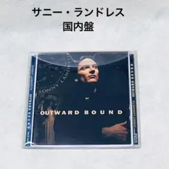 2025年最新】サニー・ランドレスの人気アイテム - メルカリ