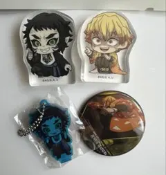 Item thumbnail for item 29542f93-c606-45e6-a767-7d87468264a1