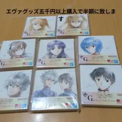 KMNZ】キャンバスボード - メルカリ