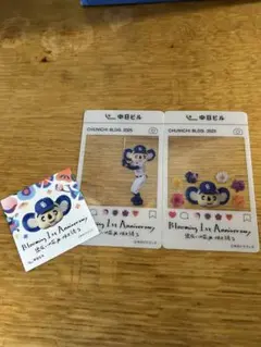 ドアラ　クリアカード　中日ビル 1周年記念カード 2枚セット　ステッカー付