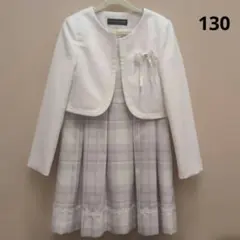 フォーマルワンピース 130