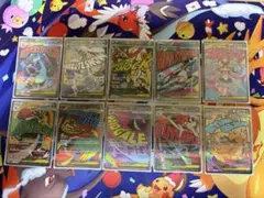 ポケモンカード メガドリーム MAコンプリート まとめ売り