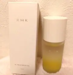 RMK W トリートメントオイル