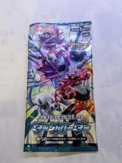 絶版！ダークオーダー　未開封 2パック セット 絶版！ダークオーダー 未開封 2パック セット