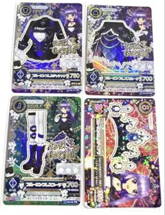 アイカツカード ブルーエンプレス