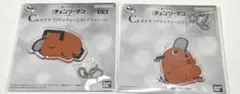 チェンソーマン　レゼ篇　ちょこっと一番くじ　C賞　ポチタ　アクリルチャーム