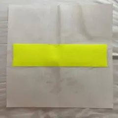 もじパラ うちわ文字  『一』  縁×文字