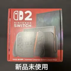 Nintendo Switch2 日本語専用 本体