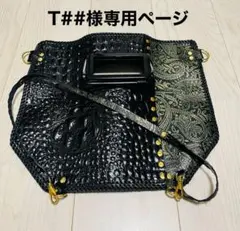 2026年最新】オーダー溶接面の人気アイテム - メルカリ