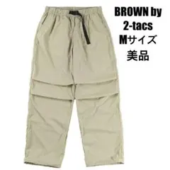 【美品】BROWN by 2-tacs Knee tuck pants Mサイズのサムネイル