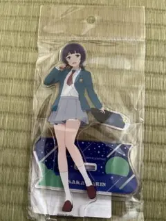 オカカ様 リクエスト 2点 まとめ商品