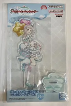 学園アイドルマスター アクリルスタンド 葛城リーリヤ