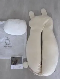 ユニスリープ yunny sleep 枕
