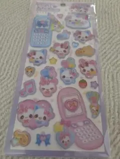 平成はっぴーフォン まじかるみゅーちゃん