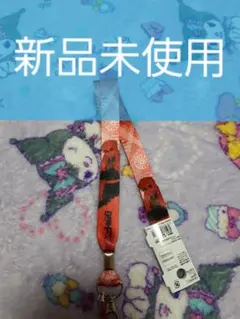 値下げ　新品　鬼滅の刃　煉獄杏寿郎　ネックストラップ