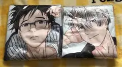 春風マルシェ ビーズログ ワンドオブフォーチュン ユリウスセット