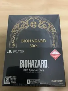 PS5 バイオハザード30thスペシャルパック