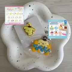 サンリオ　ポムポムプリン（2点セット）