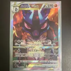 2026年最新】ポケモンカード 未開封 vstarユニバースの人気アイテム