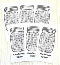 眼鏡先輩様 リクエスト 5点 まとめ商品