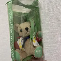 2025年最新】くまプリ 嶺二の人気アイテム - メルカリ