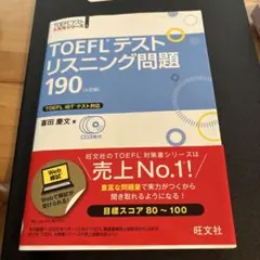 Item thumbnail for item b543f146-c0b1-441d-b31c-d637ce33c600