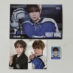 ATEEZ MEMBERSHIP Kit 5期 ヨサン セット