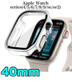 【40mm】Apple Watchカバー アップルウォッチ フラットケース WS