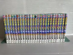 Item thumbnail for item 760b18e3-b75b-4c4d-a0d2-c9f1740b23ec