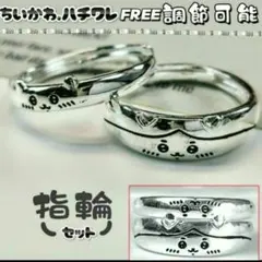 Item thumbnail for item 50028b01-c055-40bb-bd2c-3bcb16bb209f