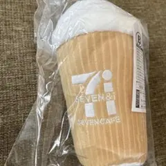 匿名送料込新品★セブンイレブン　ハッピーくじ　B賞セブンカフェぬいぐるみチャーム