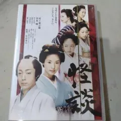 Item thumbnail for item 12f7d425-2fdc-42e8-a056-bd43a1614920