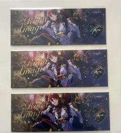 心悦ホログラムチケット第3弾 燐音　3枚セット