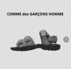 2026年最新】COMME des GARCONS HOMME メンズ サンダルの人気アイテム