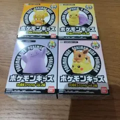ポケモンキッズ 30周年 vol.2編　ピカチュウ　イーブイ　メタモン　デデンネ