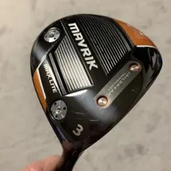 MAVRIK MAX LITE 3番フェアウェイウッドのサムネイル