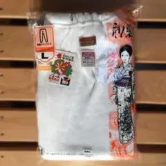 Item thumbnail for item f1973e5d-94e8-453e-9474-31a1b2757ddf