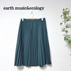 earth music&ecology プレミアムレーベル プリーツスカート F