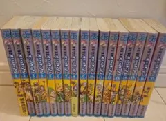 【1巻.初版　帯付】ジョジョの奇妙な冒険 全17巻セット　ストーンオーシャン