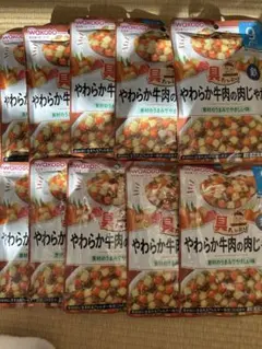 Item thumbnail for item ccc12cf4-44c2-4cff-81b2-3d8e276c102c