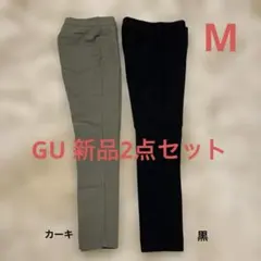GUウルトラストレッチレギンスパンツ
