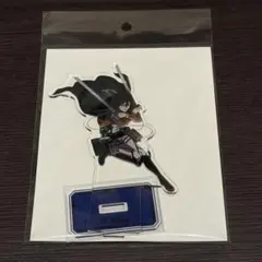 ミカサ・アッカーマン　アクリルスタンド　進撃の巨人　記憶への進撃