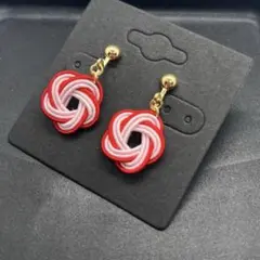 ハンドメイド【水引】イヤリング　赤×ピンク