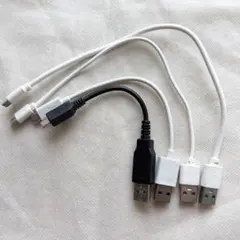 USB Type-A Micro-B 充電ケーブル ４本セット