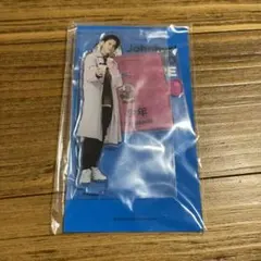 美少年 金指一世 第2弾 アクスタ Ⅱ アクリルスタンド 2020