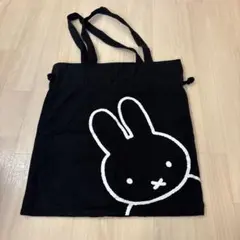 miffy ミッフィー トートバッグ 블랙