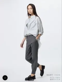 ユニクロ　エアリズム　ウルトラストレッチアクティブジョガーパンツ